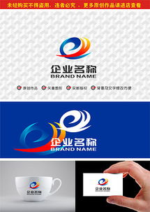 CDR貿易公司網站設計全攻略 素材、模板與網頁設計要點